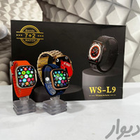 دو عدد ساعت هوشمند+7 عدد بند مدل WS-L9