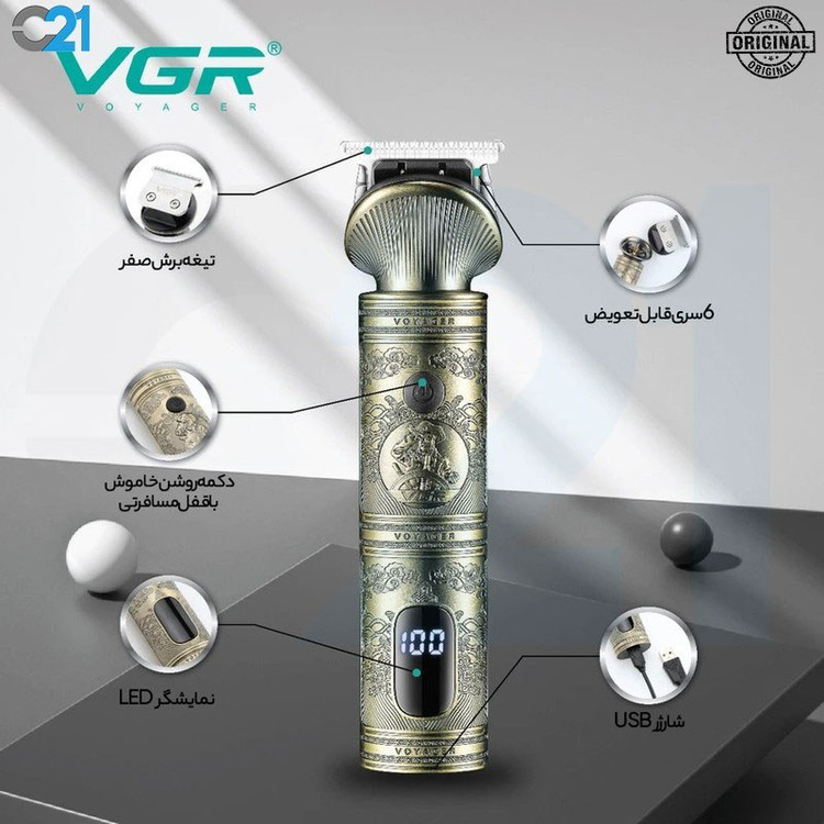 خط زن صفر زن وی جی ار VGR V-106 ا hair trimmer VGR V-106
